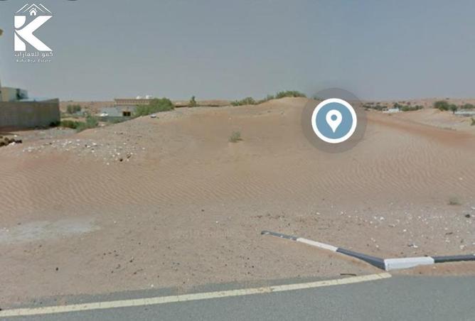 82819195 - صورة العقار 2