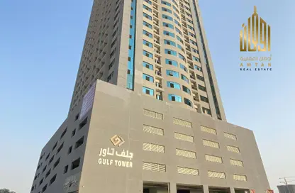 Apartment - 2 Bedrooms for sale in Gulf Tower - Emirates City - Ajman