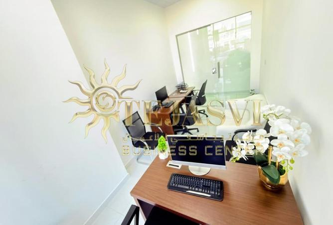 93151945 - Property Image 3