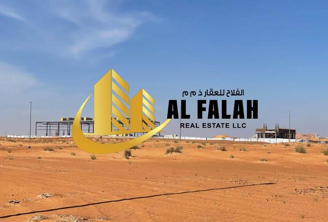 16023782 - الصورة الرئيسية للعقار