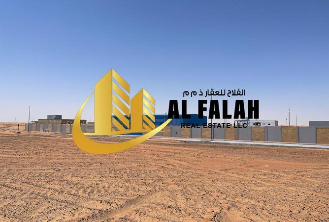 16023782 - صورة العقار 2