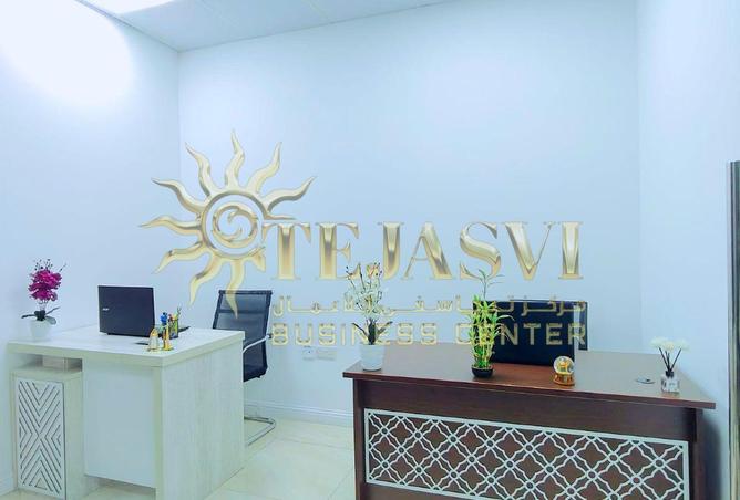 77363702 - صورة العقار 2