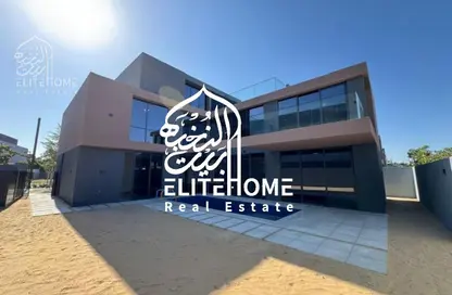Villa - 5 Bedrooms for rent in Robinia - Masaar - Tilal City - Sharjah