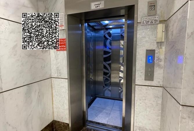 16015126 - Property Image 2