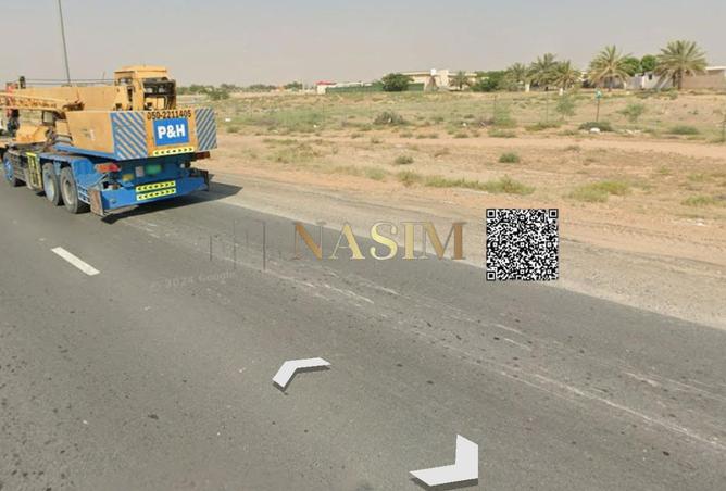 15976896 - صورة العقار 2