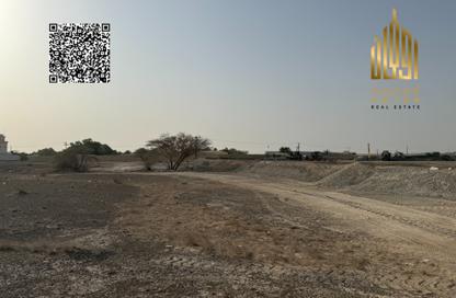 أرض للبيع في المنامة - عجمان