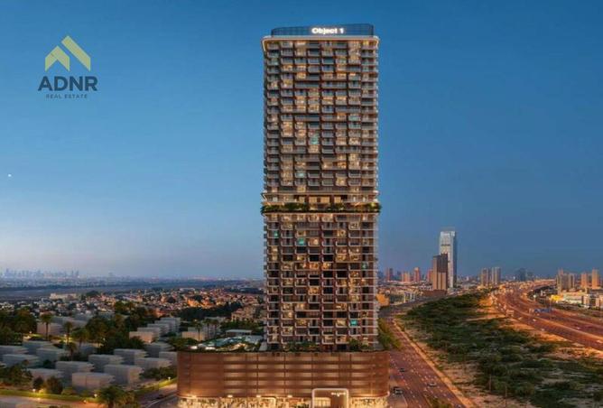 16268986 - صورة العقار 2