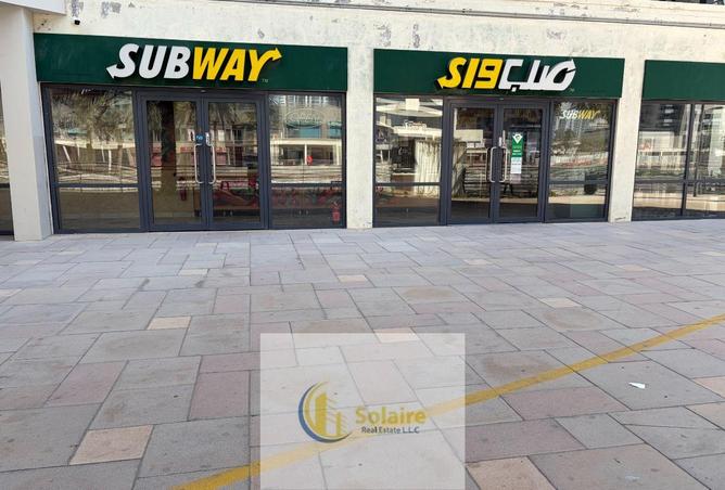 56530225 - صورة العقار 2