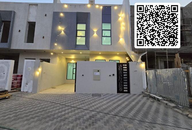 92250609 - الصورة الرئيسية للعقار