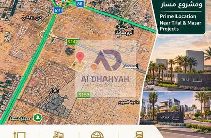 Land - Studio for sale in Athaib - Al Ruwaidat Suburb - Sharjah