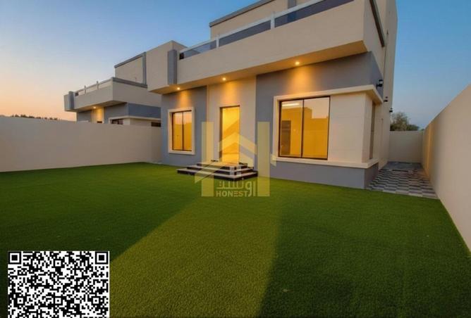 83681130 - صورة العقار 3