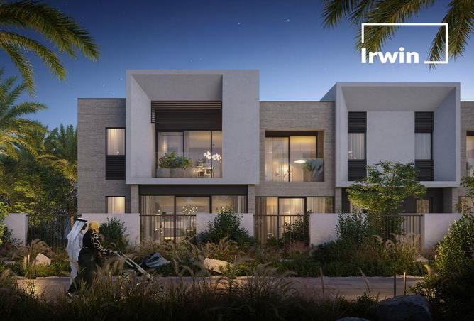 15992173 - صورة العقار 3