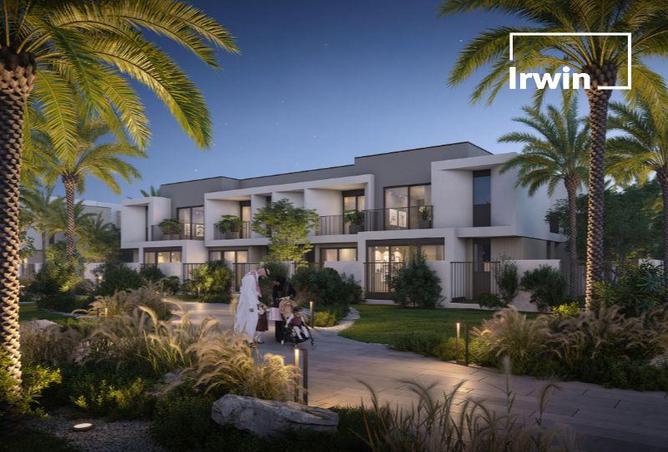 15992173 - صورة العقار 2