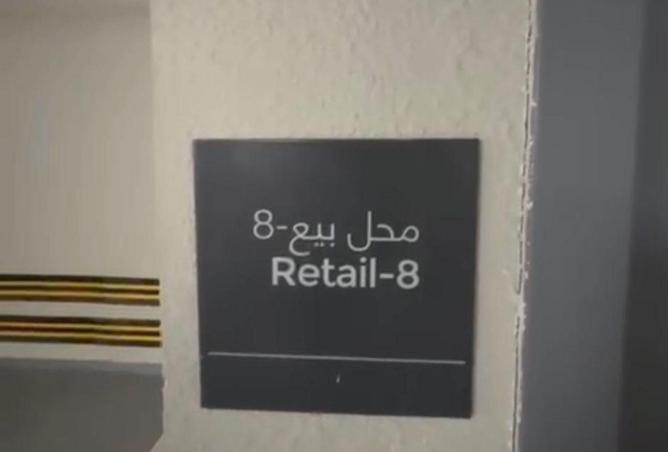 83646551 - صورة العقار 2
