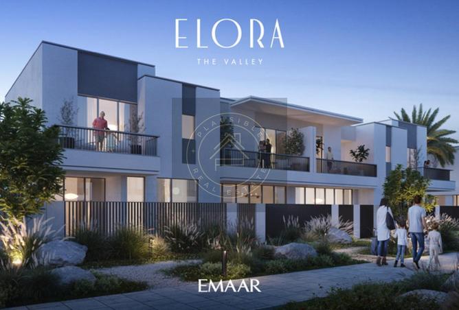 16250303 - صورة العقار 2