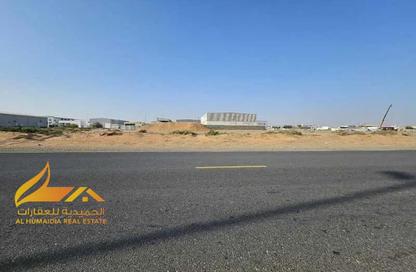 أرض - استوديو للبيع في مدينة القاسمية - الشارقة