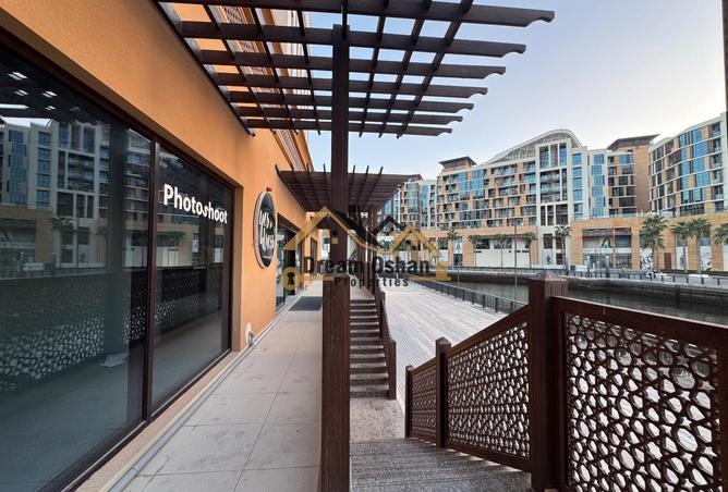 16207839 - Property Image 3