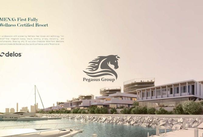 56960838 - Property Main Image