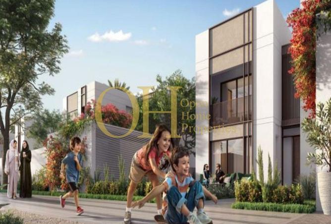 80247991 - Property Image 3