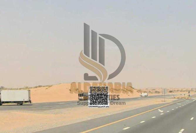 16210224 - صورة العقار 3