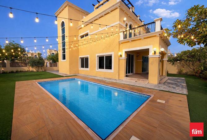 71463249 - الصورة الرئيسية للعقار