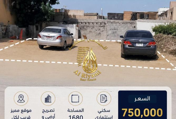 127913018 - Property Main Image