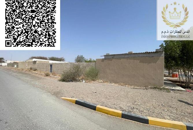 16213169 - Property Image 2