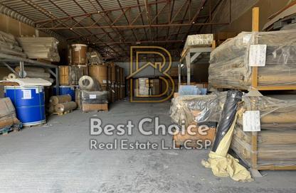 Warehouse - Studio for rent in Industrial Building 13 - Industrial Area 13 - Sharjah Industrial Area - Sharjah