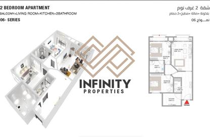 Apartment - 2 Bedrooms - 2 Bathrooms for sale in Gulf Tower - Emirates City - Ajman Apartment - 2 Bedrooms - 2 Bathrooms for sale in Gulf Tower - Emirates City - Ajman