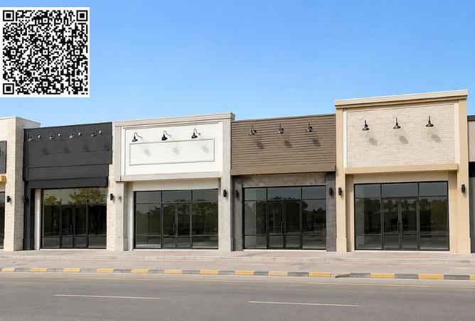 92280755 - Property Main Image
