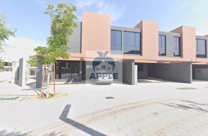 Townhouse - 4 - 5 for rent in Saro - Masaar - Tilal City - Sharjah