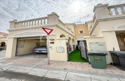 Townhouse - 2 Bedrooms - 2 Bathrooms for rent in District 12U - Jumeirah Village Circle - Dubai