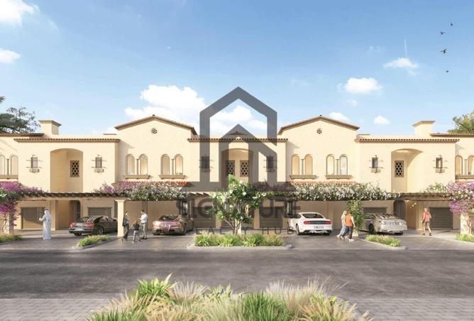 70686780 - صورة العقار 3