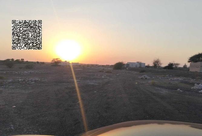 16234447 - الصورة الرئيسية للعقار