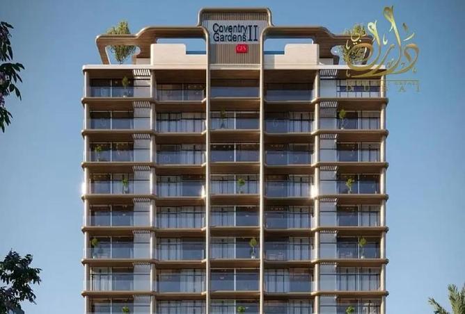 16094626 - الصورة الرئيسية للعقار