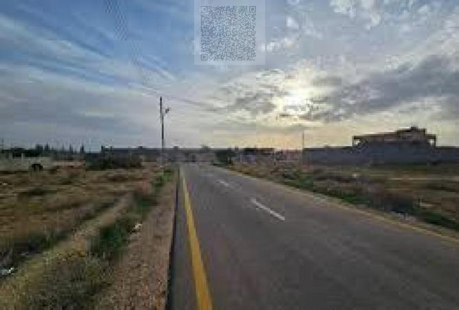 84080013 - الصورة الرئيسية للعقار