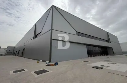 Warehouse - Studio for rent in Phase 1 - Dubai Investment Park (DIP) - Dubai