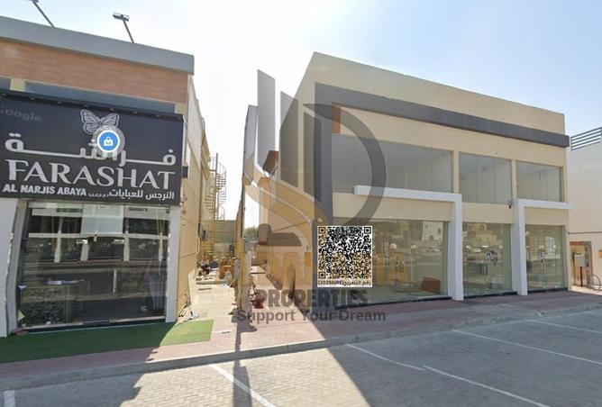 2P4DiIXCp16 - صورة العقار 2