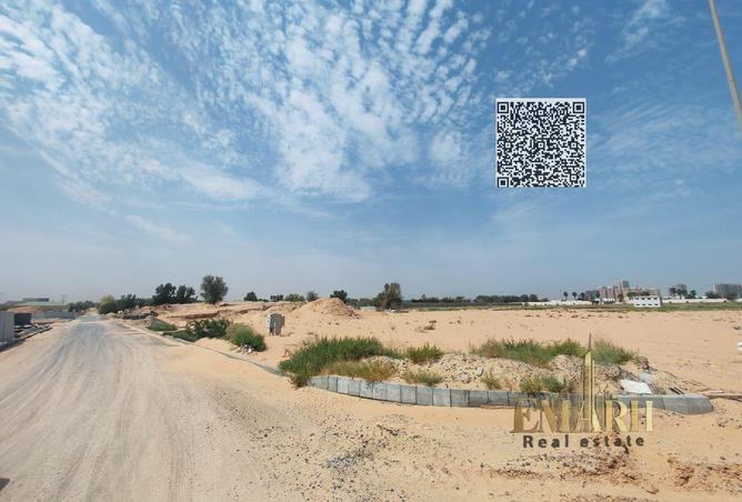 132985084 - صورة العقار 2