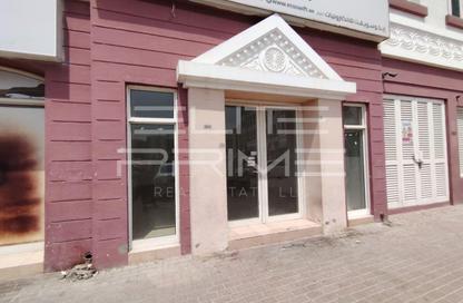 Shop - Studio - 1 Bathroom for rent in Al Warsan 1 - Al Warsan - Dubai