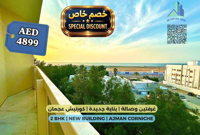 106867265 - Property Main Image
