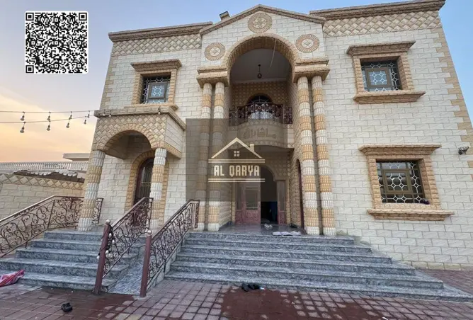 132513729 - صورة العقار 2