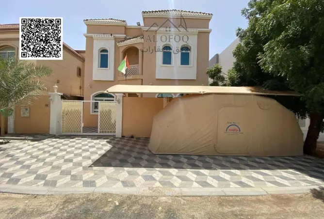 122458727 - صورة العقار 2