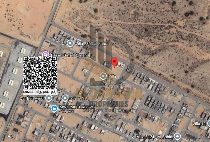 16155762 - Property Image 3