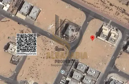 Land - Studio for sale in Al Bahia Hills - Al Bahia - Ajman