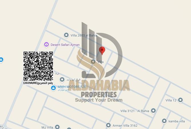 16155762 - Property Image 2