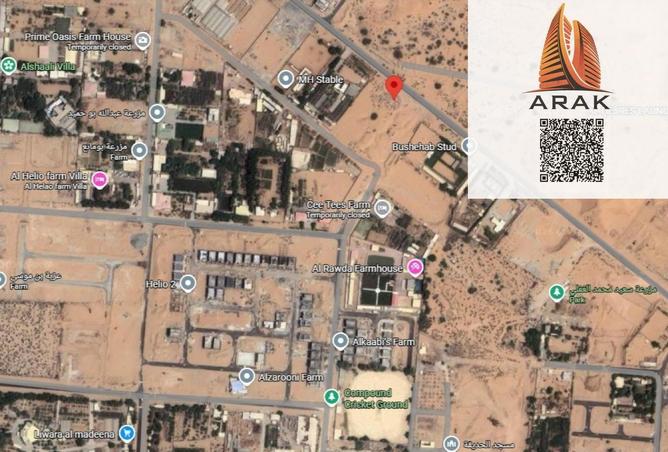 16277193 - Property Image 2