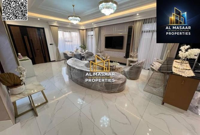 81951968 - صورة العقار 2