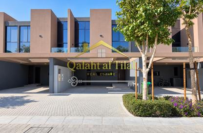 Townhouse - 3 - 3 for rent in Robinia - Masaar - Tilal City - Sharjah