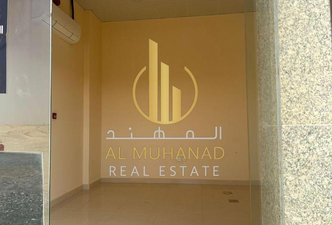 110079332 - Property Main Image